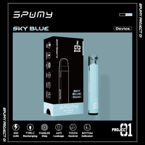Project01注油式主機-藍色
