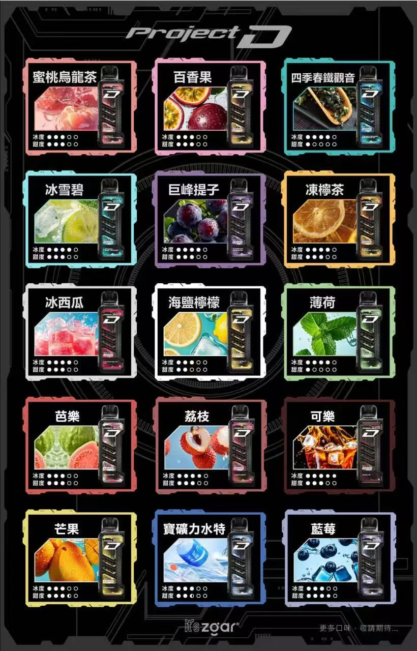 20250915162041_129_419