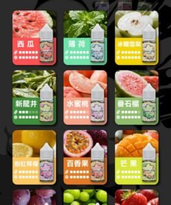 買6送1(口味備註)LANA JUICE(超涼)30ML 30MG