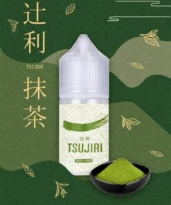 【京都宇治】辻利抹茶30ml35MG